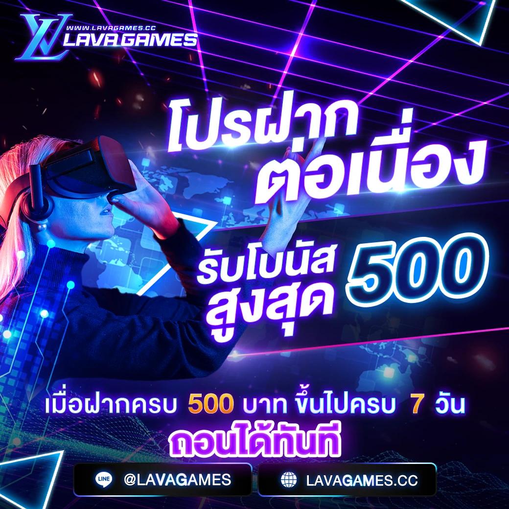 เข้าสู่ระบบ Ufacash แพลตฟอร์มคาสิโนยอดนิยมในไทย ดาวน์โหลดง่าย การันตีความมั่นคง