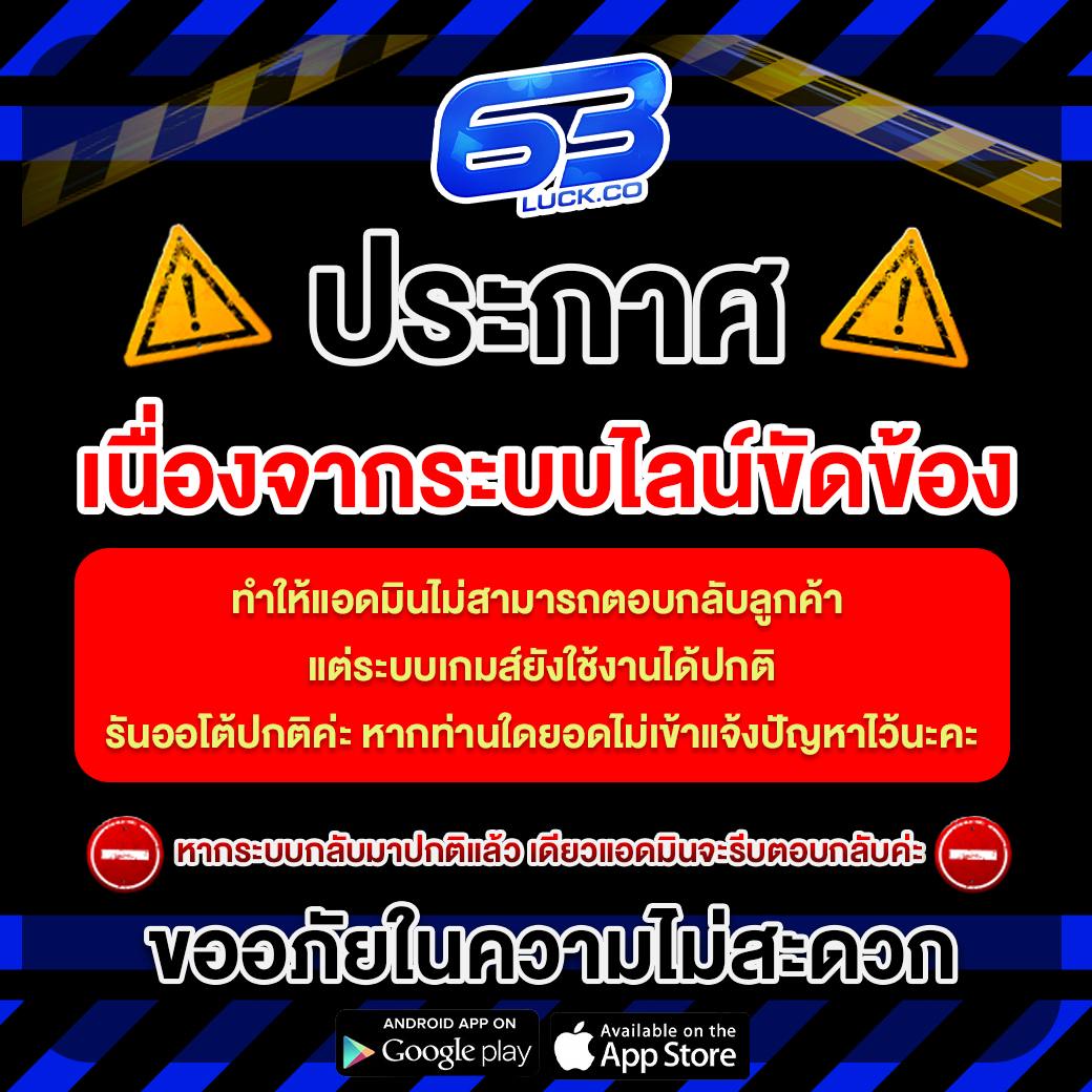 เข้าสู่ระบบ fun88 ทางเข้า คาสิโนออนไลน์ที่ตอบโจทย์ทุกการเดิมพันในไทย