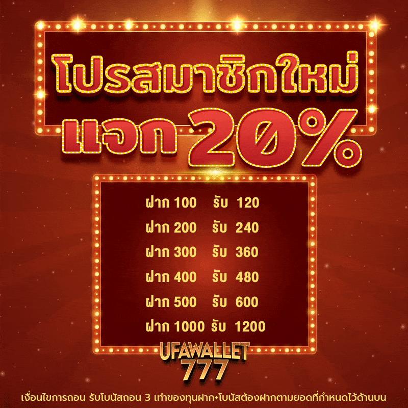 เข้าสู่ระบบ lotto432 เลือกเกมล่าสุดในคาสิโนออนไลน์อันดับ 1
