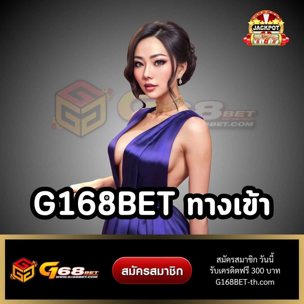 เข้าสู่ระบบ sagame6666 สนุกได้ทุกเกมส์ ดึงดูดใจอันดับ1