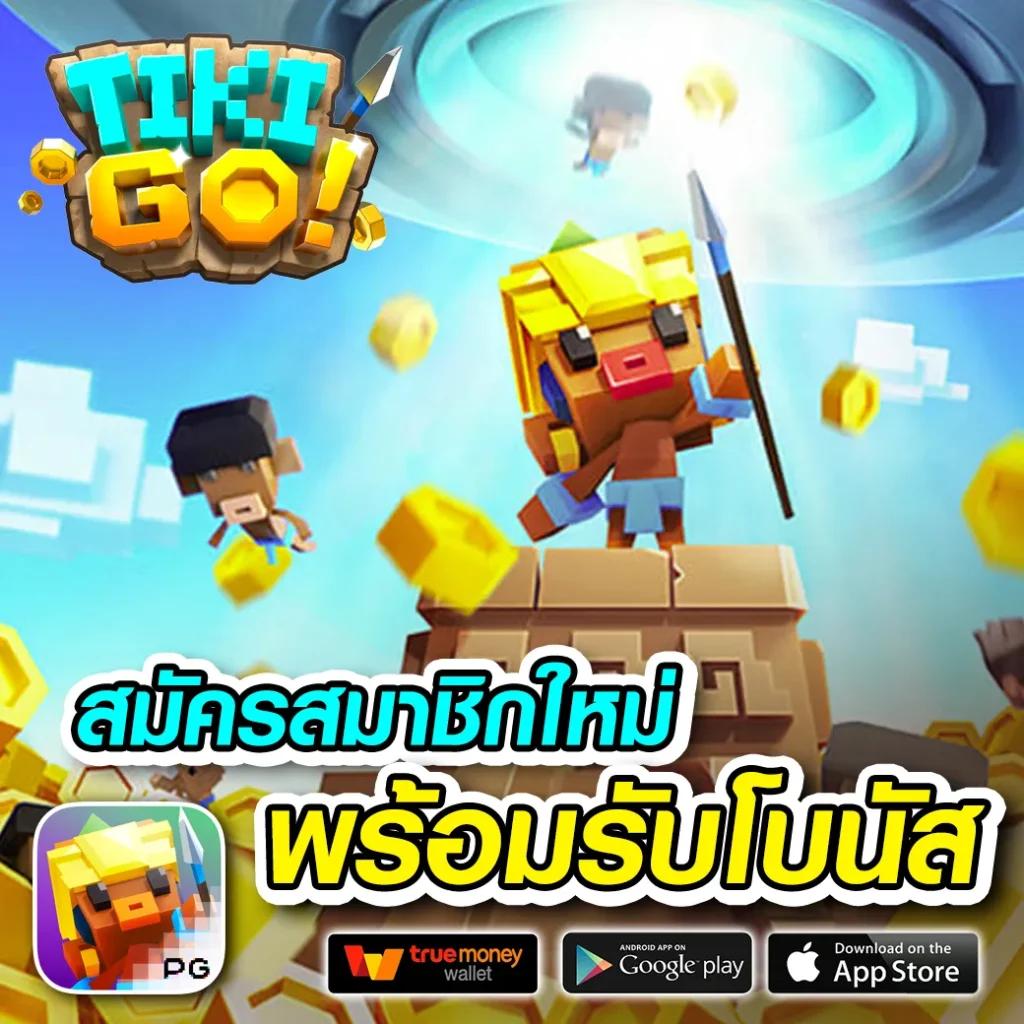 เข้าสู่ระบบล่าสุดกับ Cat888 Fun เลือกเดิมพันสุดปังในไทย