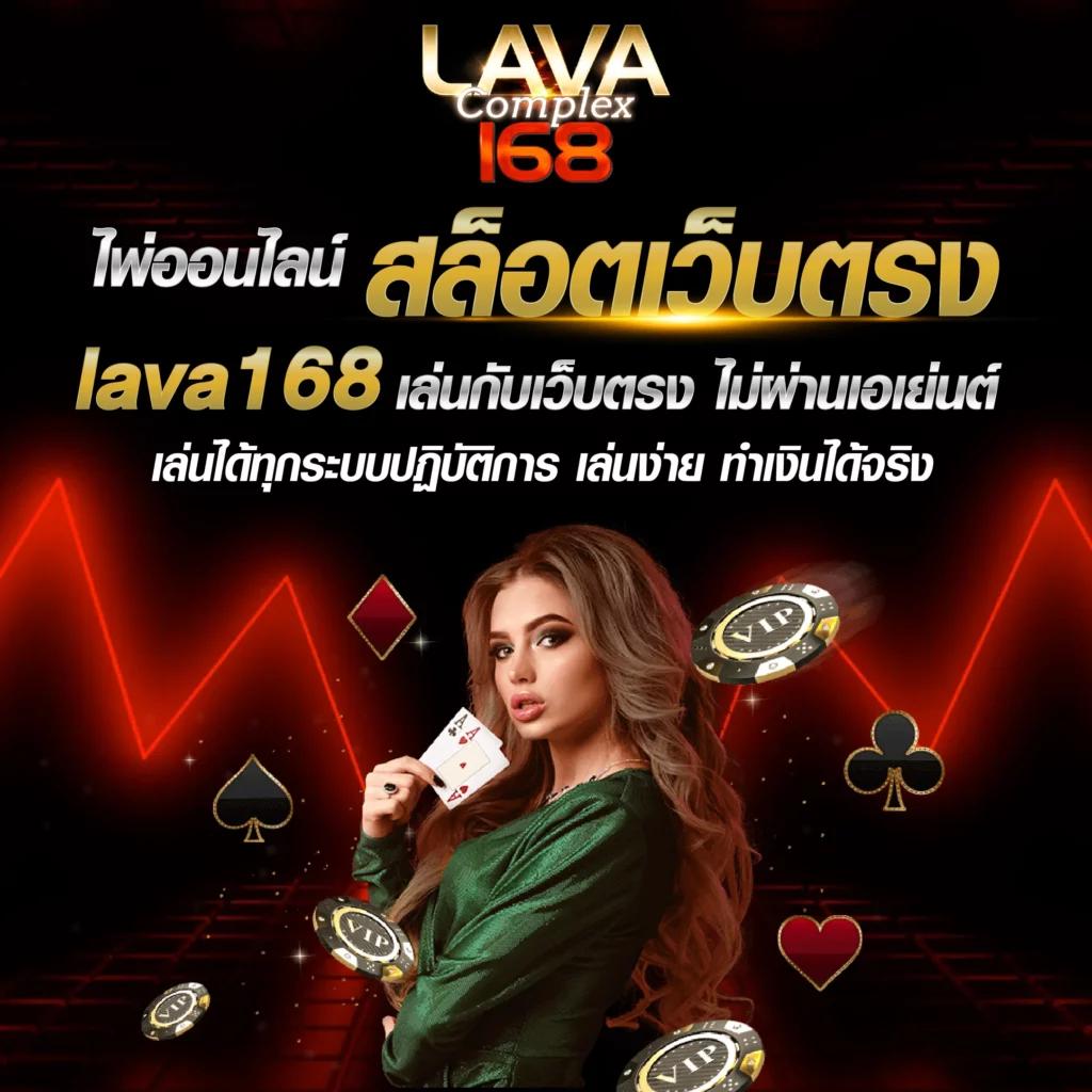 เข้าเล่น PG 888 ฝาก-ถอนออโต้ ระบบทันสมัย เข้าสู่ระบบง่ายดาย
