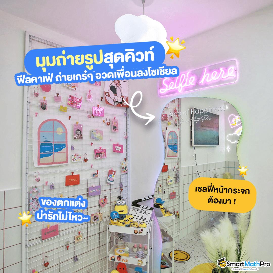 เข้าเล่น SlotV9 คาสิโนชั้นนำ ระบบใหม่ล่าสุด ได้เงินจริง 2024