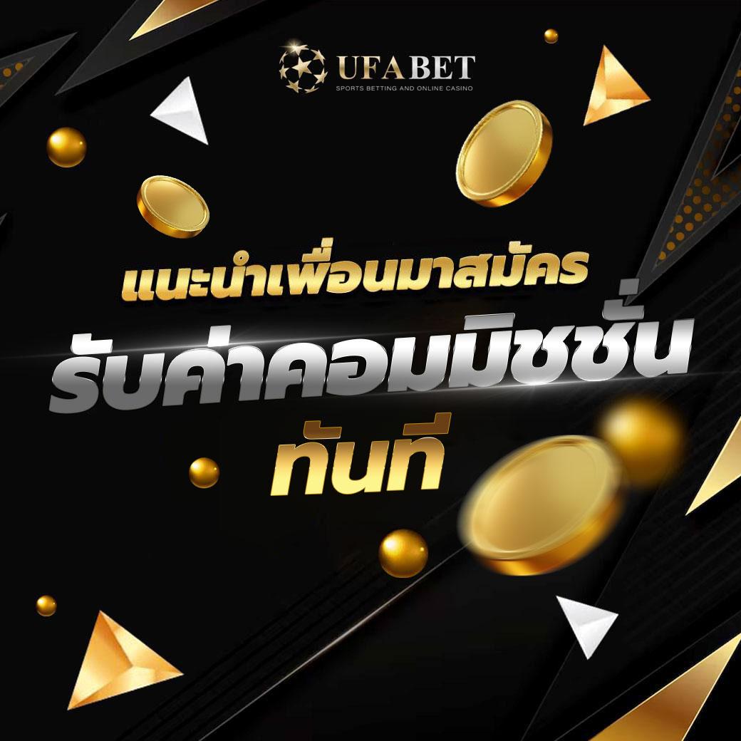 เข้าเล่น SuperPG1688 ล่าสุด ฟรีโบนัส สมัครง่าย เล่นได้ทันที