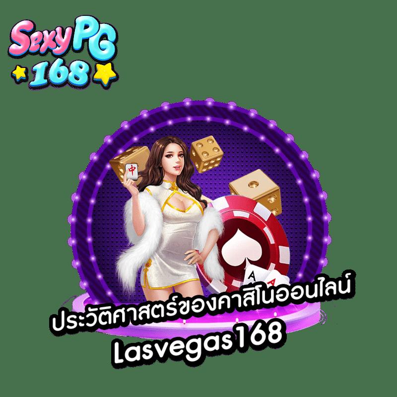 เครดิต ฟรี PG ล่าสุด สุดคุ้ม โปรโมชั่นเด็ดจริง 2024