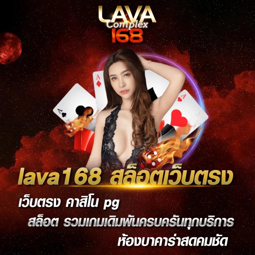 เครดิตฟรี128 แจกจริงเกมมันส์ สมัครง่ายรับทันทีโบนัสสุดคุ้ม