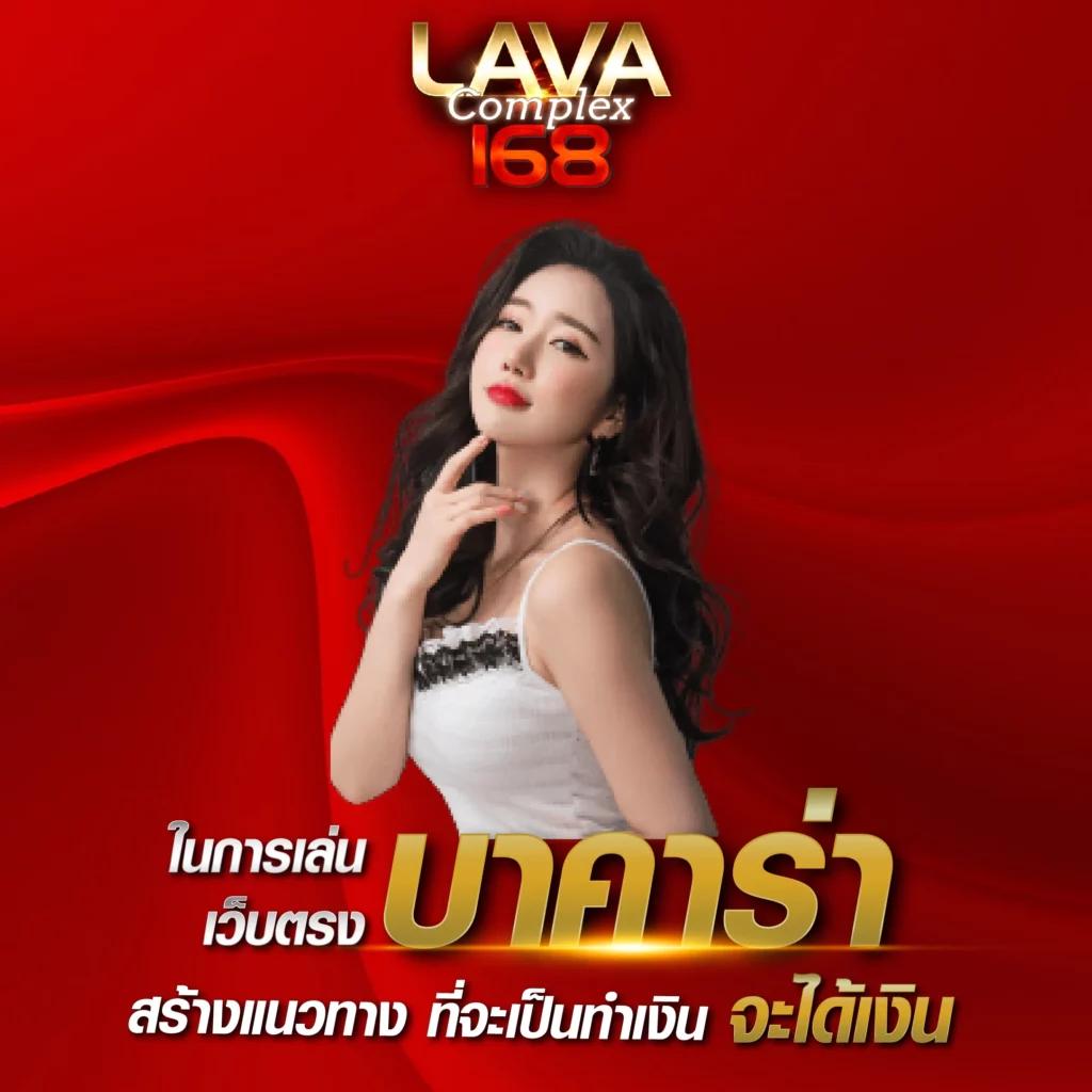 เครดิตฟรี50ยืนยันบัตรประชาชน พร้อมโปรโมชั่นสุดคุ้มเพื่อสมาชิกไทย