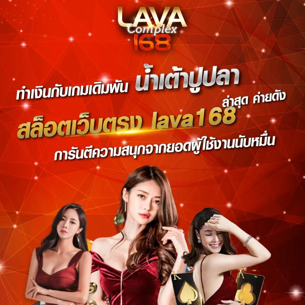 เครดิตฟรีสมาชิกใหม่ สมัครวันนี้ รับโบนัสเอาใจสายเดิมพัน