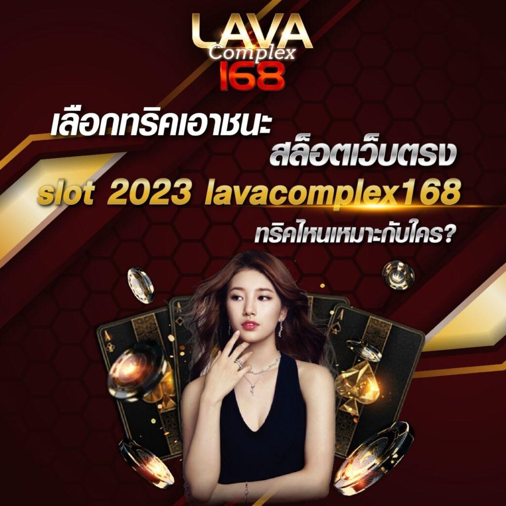 เจโน่ คาสิโนเว็บตรง มาตรฐานใหม่แห่งความสนุกและสร้างรายได้