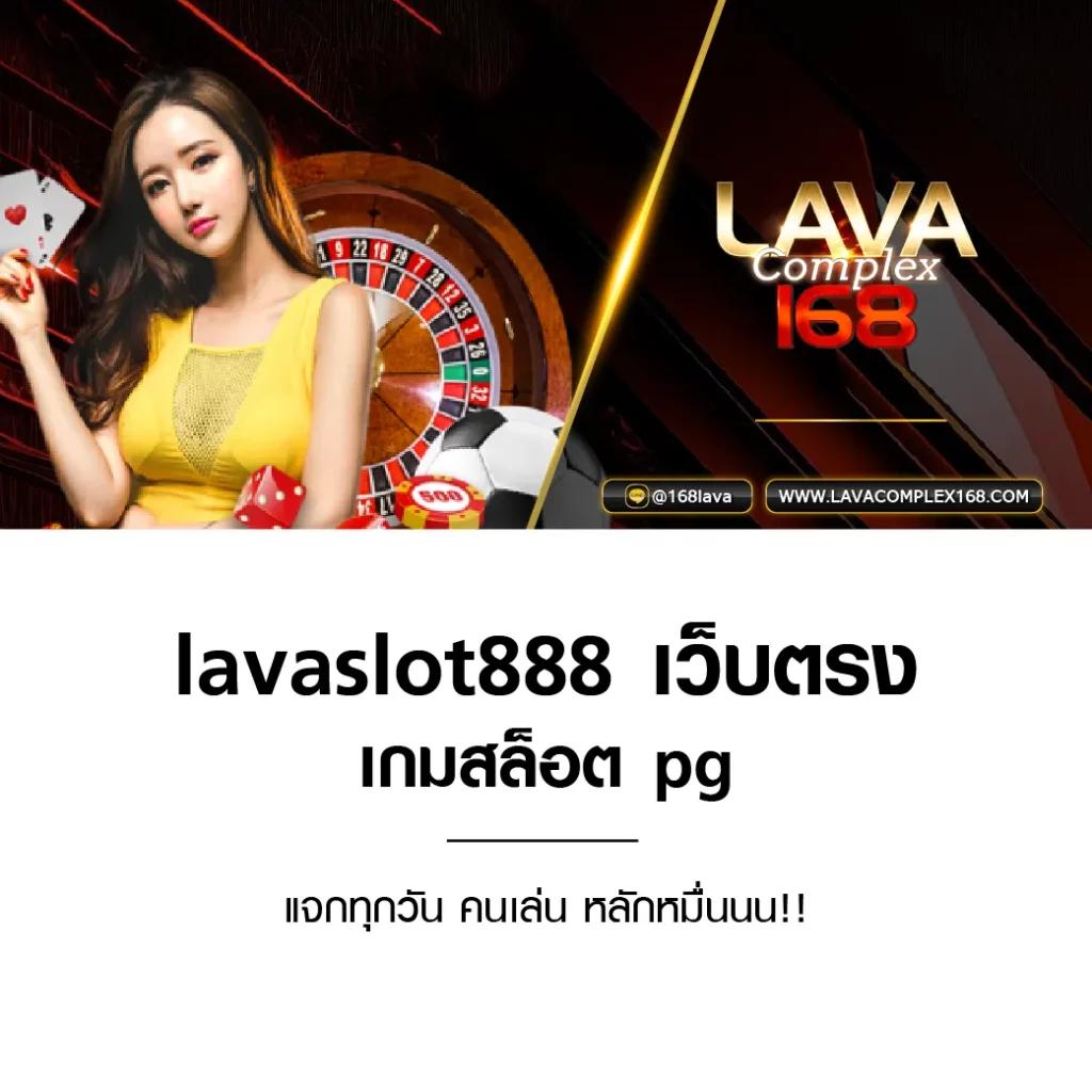 เช็คผลบอลเมื่อคืนนี้ อัปเดตผลสดและสถิติแม่นยำในทุกคู่