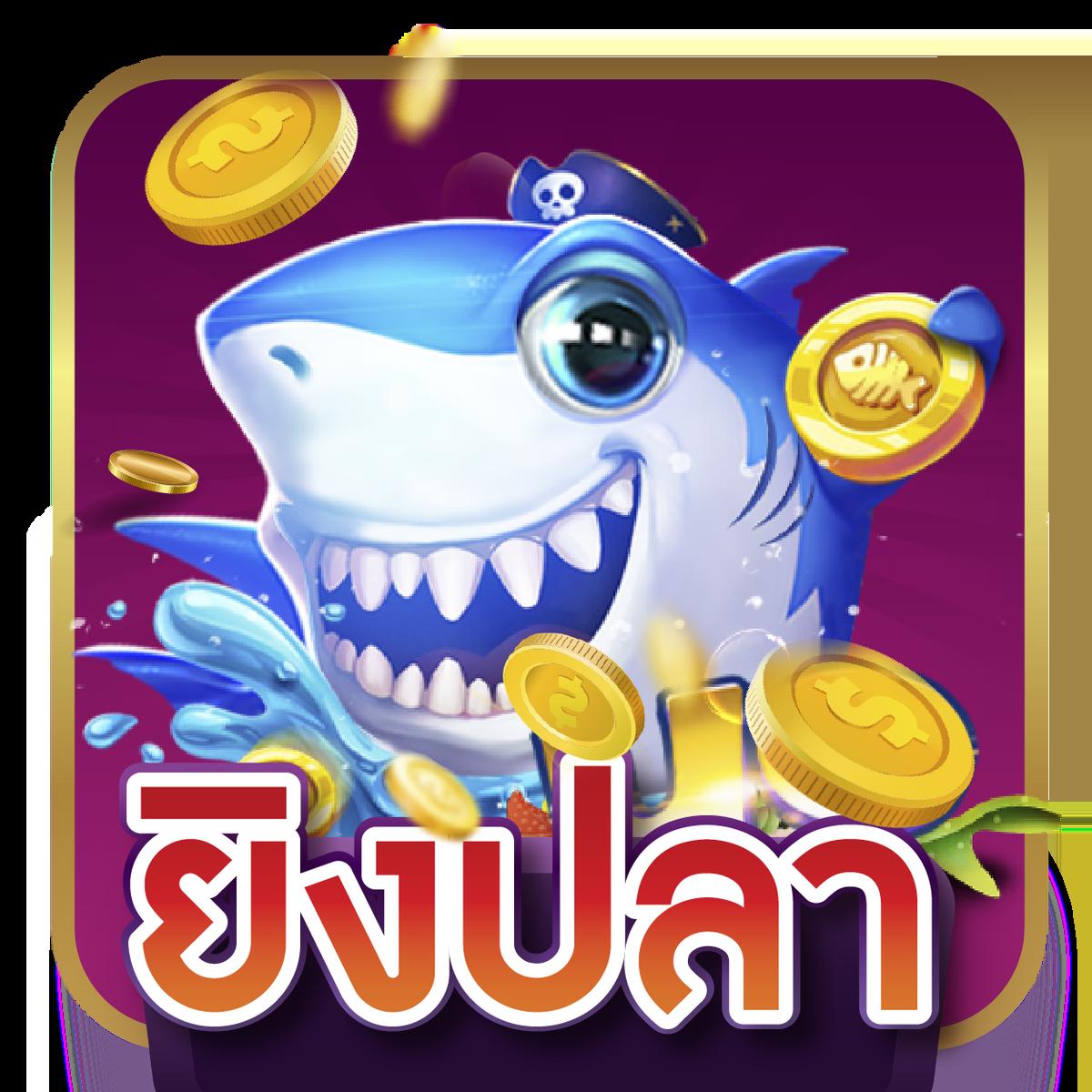 เช็คยอดเงินค้างทรูล่าสุด รับโปรโมชั่นสุดคุ้ม 2023