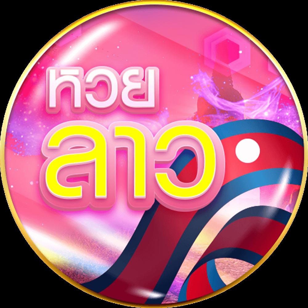 เซี่ยงจี๊ คาสิโนทันสมัย มั่นใจได้มาตรฐานสากล ฝากถอนรวดเร็ว