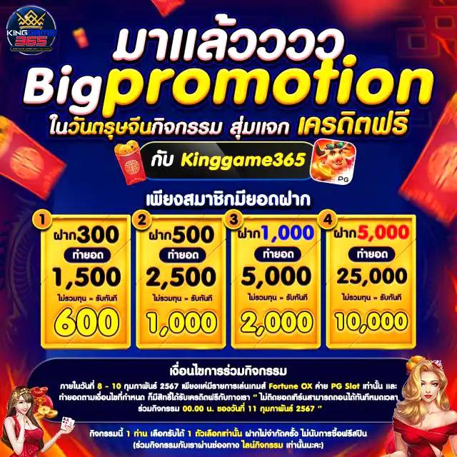 เดิมพัน บาคาร่า สล็อตคาสิโนออนไลน์ demo slot pg เว็บตรงมั่นคงปลอดภัย