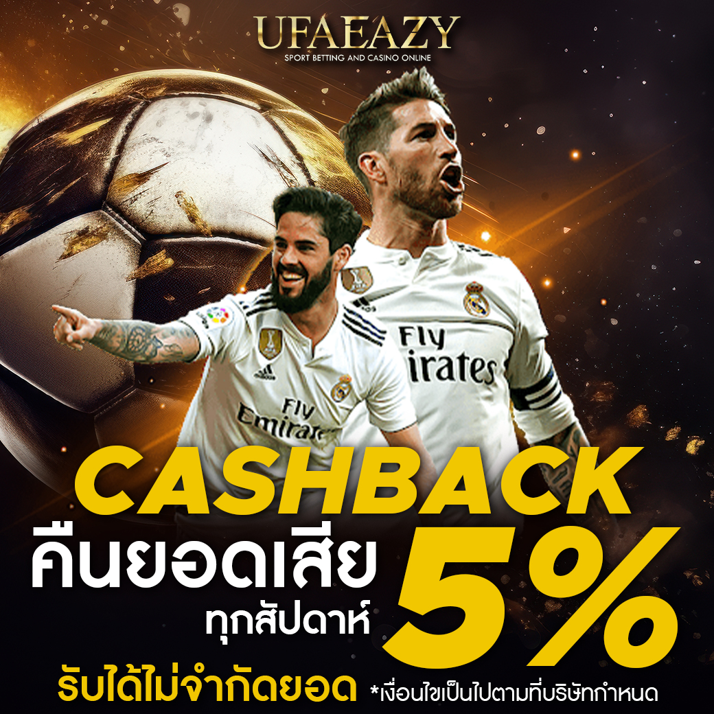 เดิมพันกับ windragon 239 พนันออนไลน์อันดับหนึ่งในไทย สนุกง่าย รวยไว