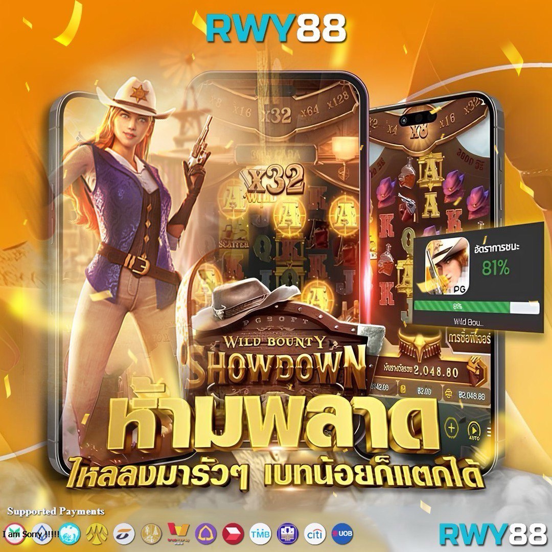 เดิมพันครบวงจรที่ Livescore 7m ฝาก-ถอนง่าย ให้บริการเร็วทันใจ