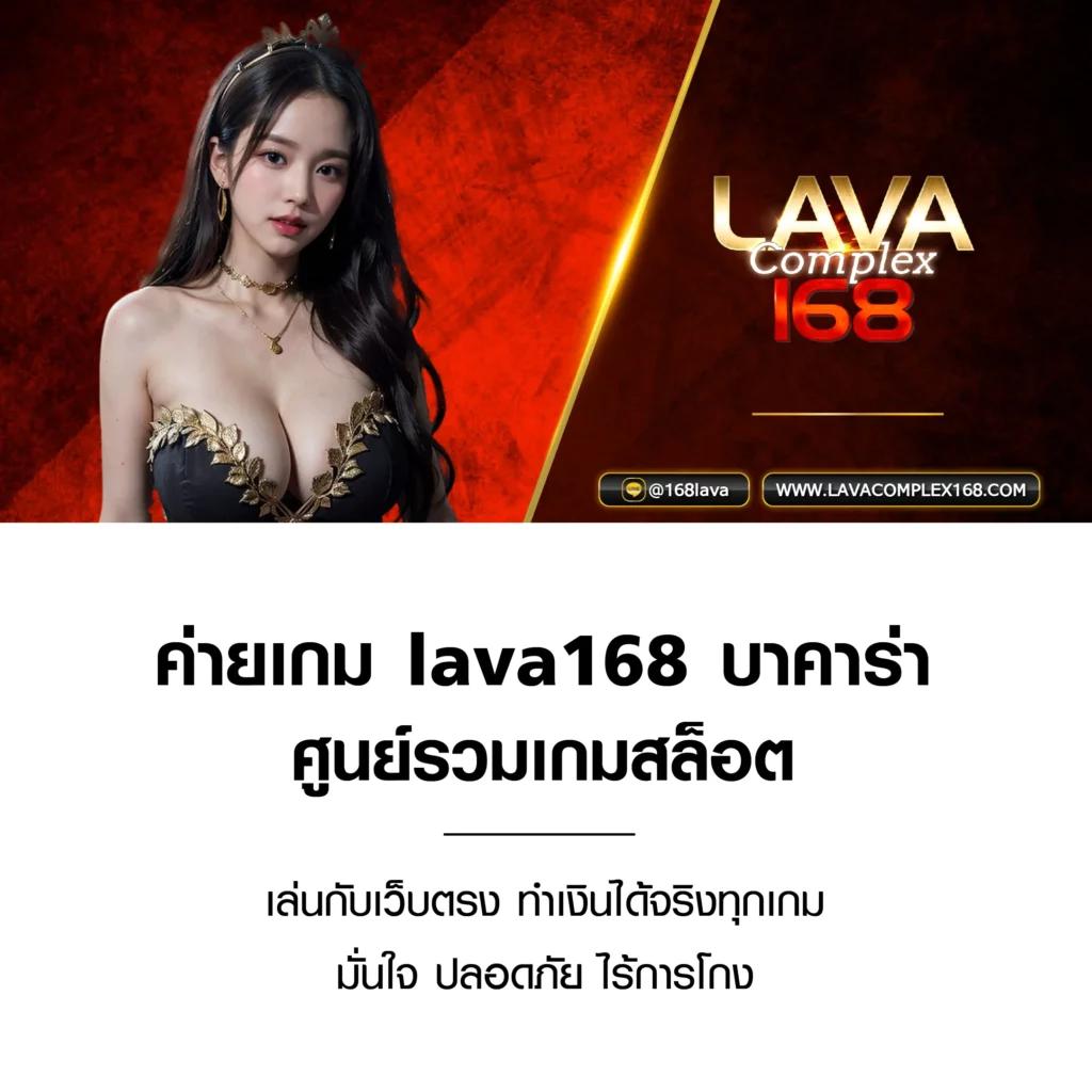 เดิมพันคะแนนผลบอล เช็กผลเทียบสถิติแบบเรียลไทม์ล่าสุด