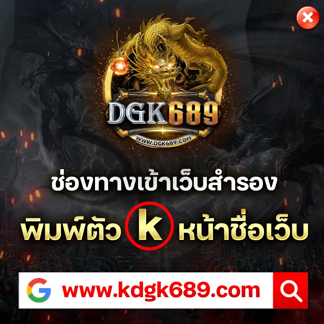 เดิมพันง่ายกับ LEDBET1688 คาสิโนอันดับหนึ่งของไทย 2024