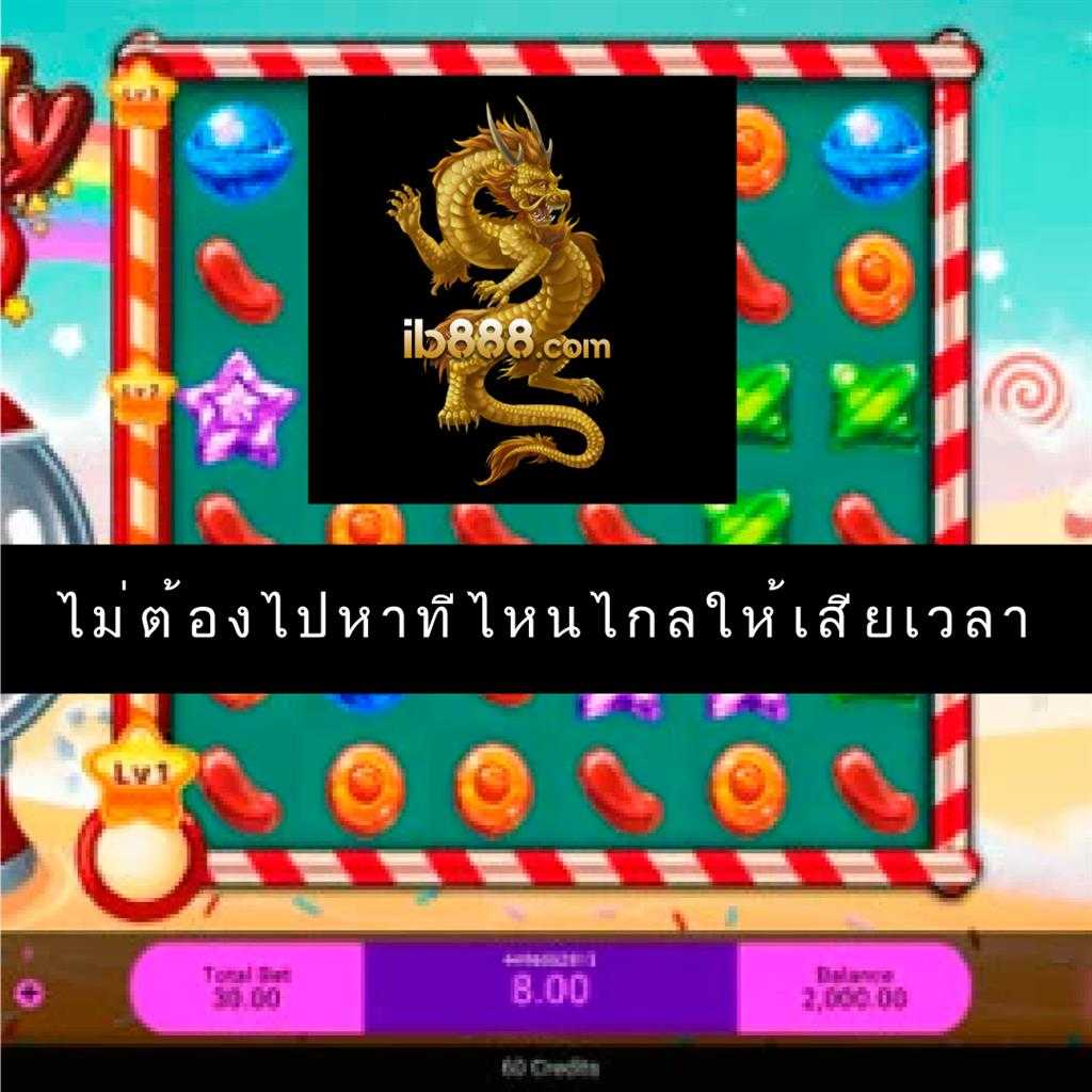 เดิมพันบนเว็บ Betflix88 ระบบใหม่ล่าสุด สมัครง่ายรับโบนัสทันที