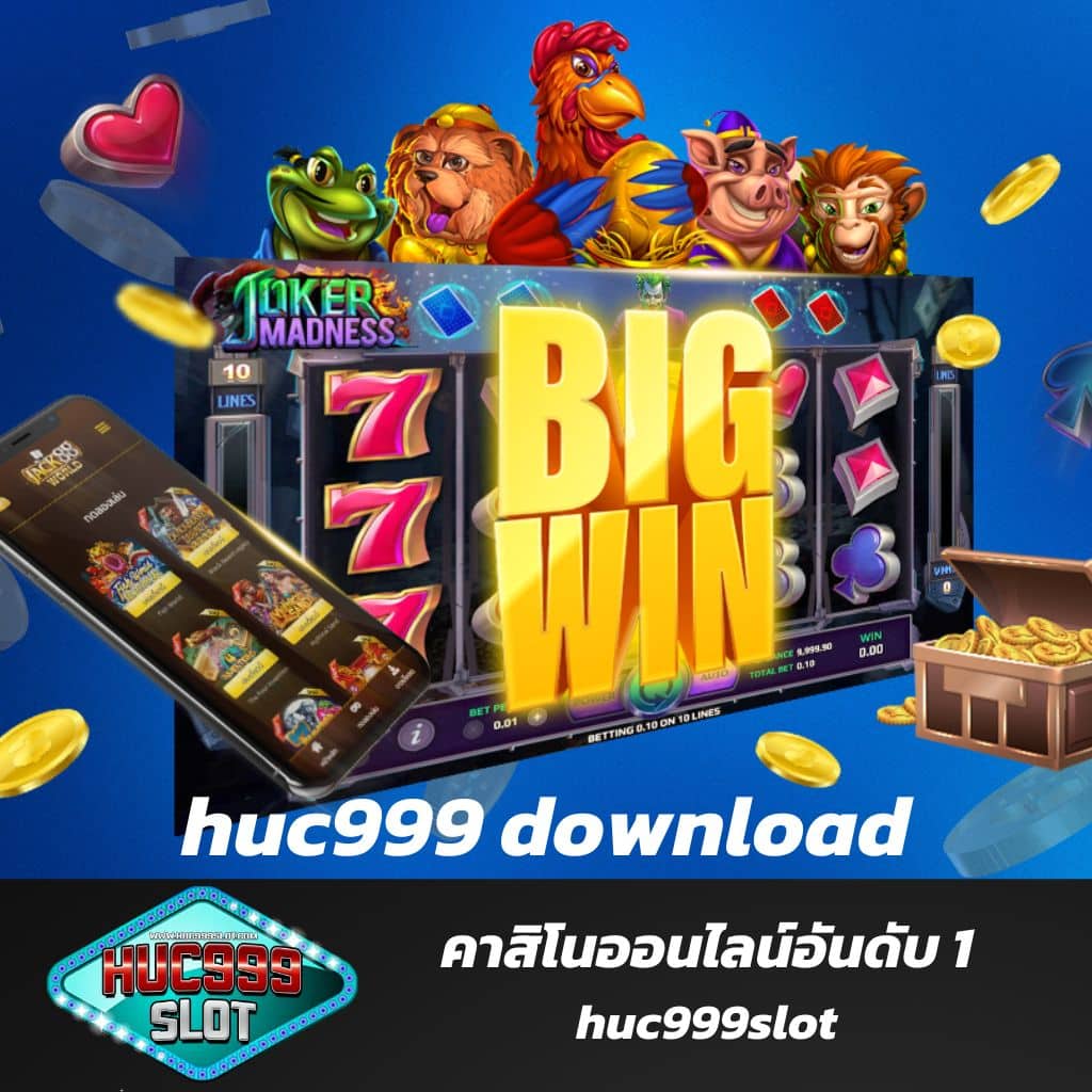 เดิมพันมันส์ไม่มีหยุดที่ 365kub fc เว็บสล็อตออนไลน์ยอดนิยมในไทย