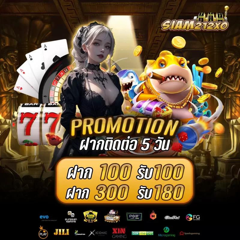 เดิมพันสด เว็บพนันออนไลน์ ผลบอลสดth ระบบมั่นคง เล่นง่าย จ่ายจริง