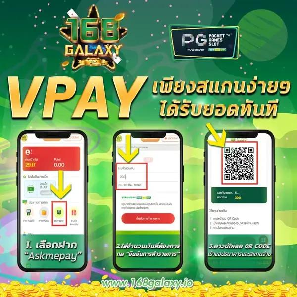เดิมพันสดกับ บอลสด วันนี้ รับโปรโมชั่นสุดแรงทุกวัน