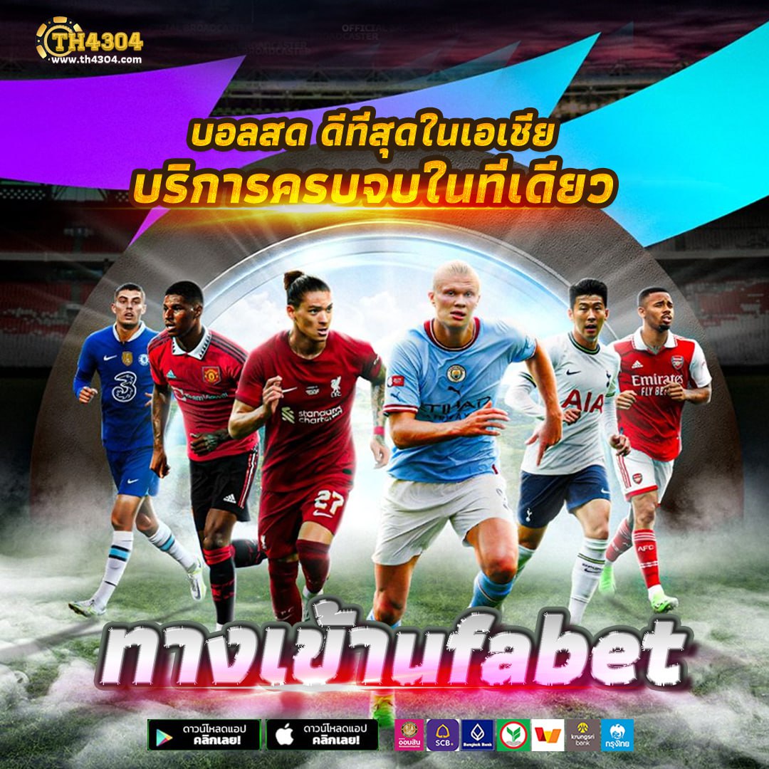 เดิมพันสุดมันส์กับ 101 Tiger Member คาสิโนแถวหน้าของไทย 2024