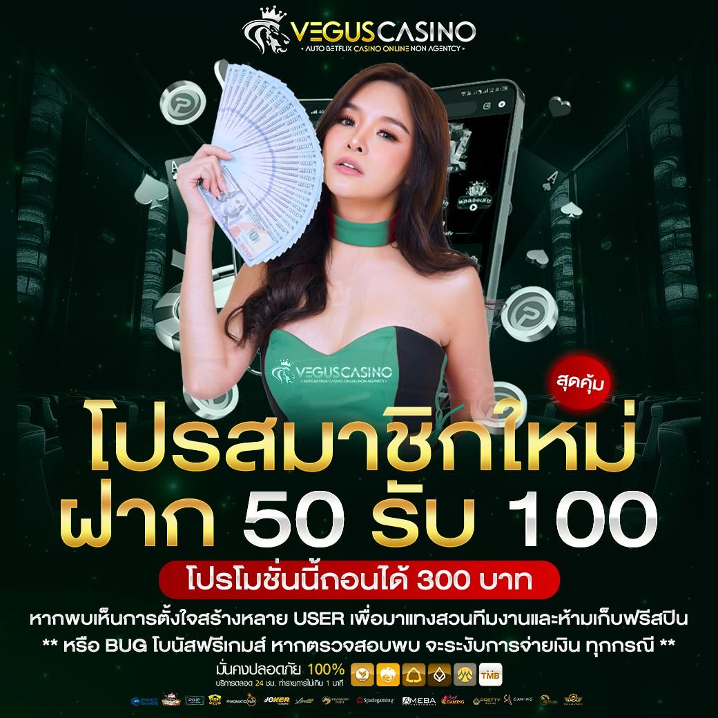 เดิมพันสดออนไลน์ ผลบอลไทยล่าสุด กับ Thscore.co.th เช็คผลทันที