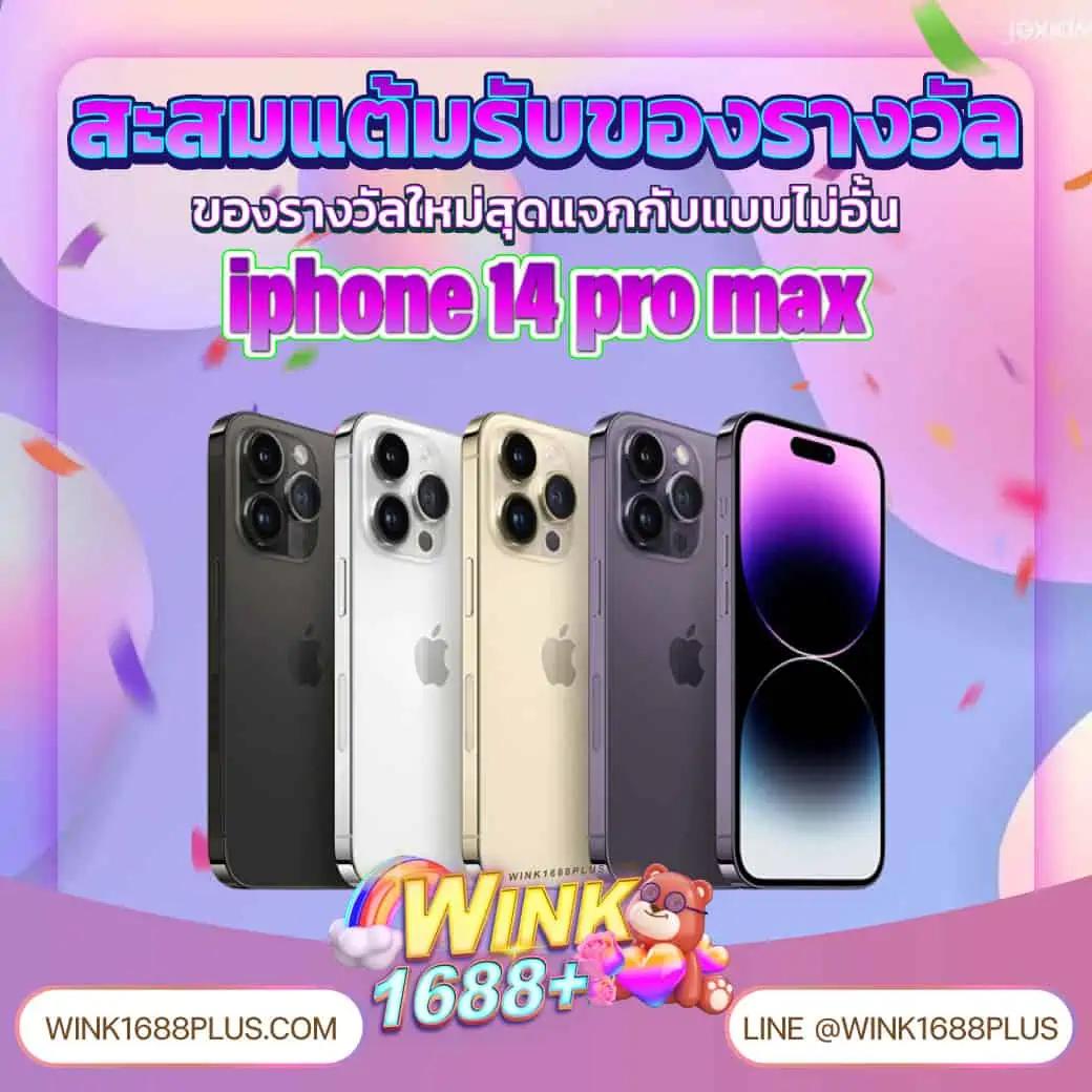เดิมพันสนุกกับ nagaway slot โอกาสใหม่ในเกมสล็อตยอดนิยมแห่งปี