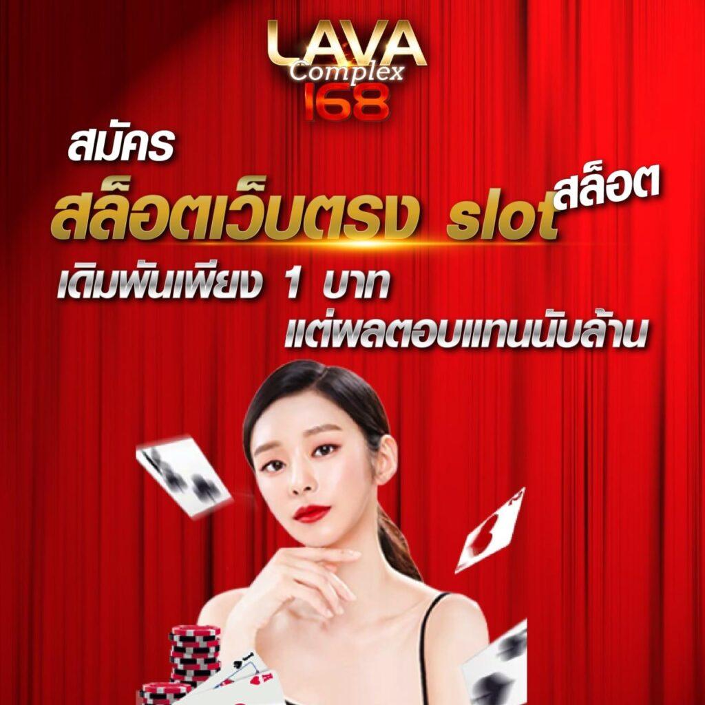 เดิมพันสนุกกับ pk99bet แพลตฟอร์มคาสิโนอันดับหนึ่งในไทย
