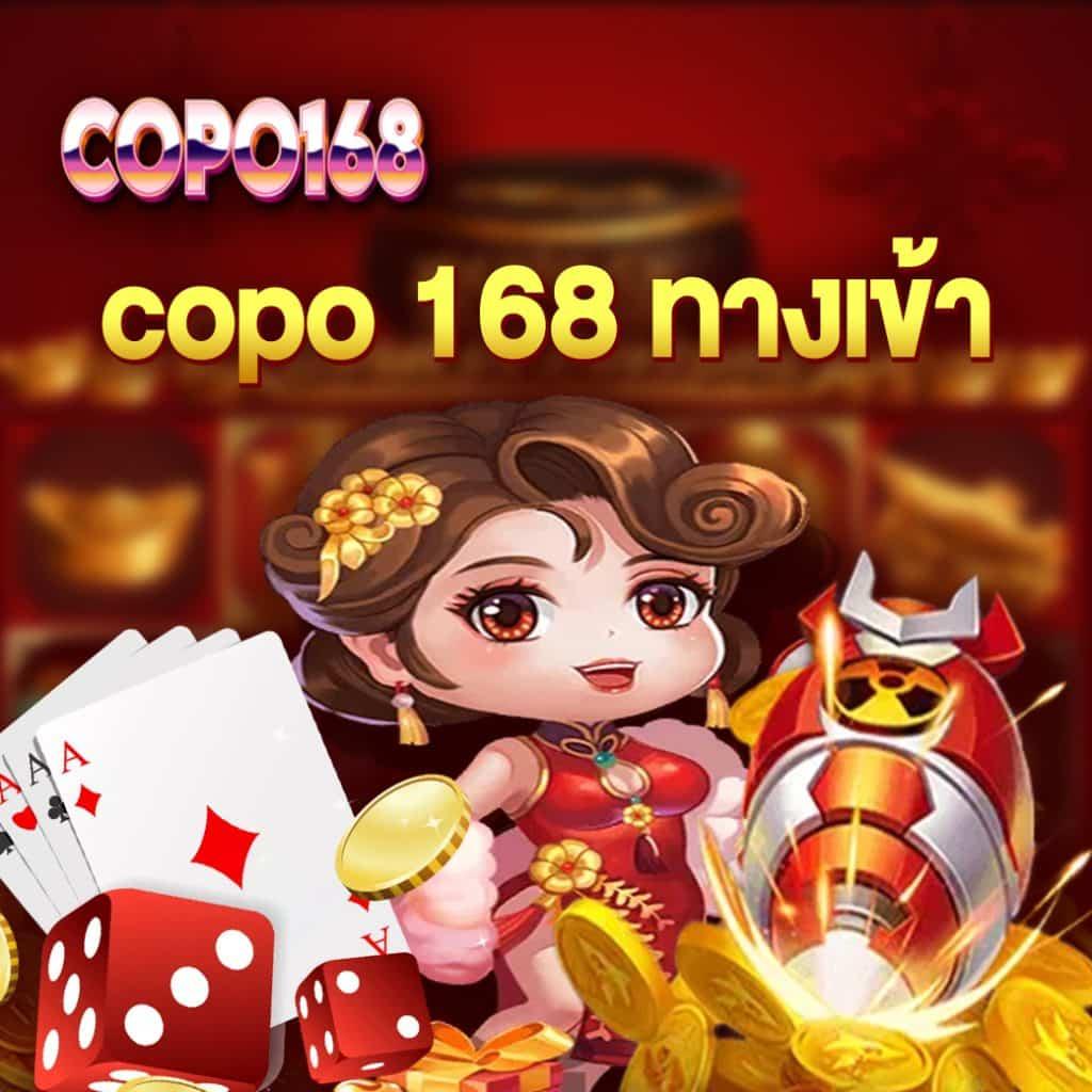 เดิมพันสล็อตสนุกสุดมันส์กับ Slot Demo เว็บตรงไม่ผ่านเอเย่นต์