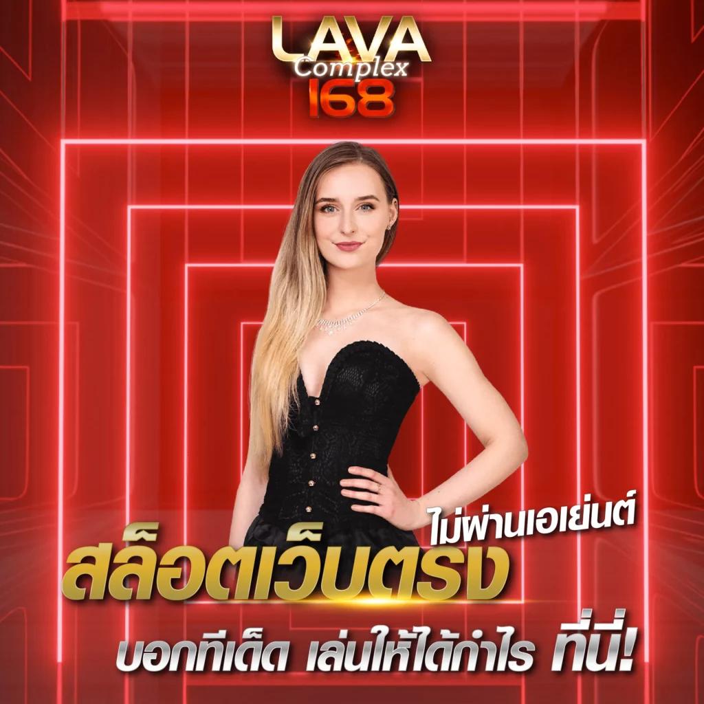 เดิมพันออนไลน์ครบวงจรกับ เว็บ g2g เล่นง่าย จบในที่เดียว