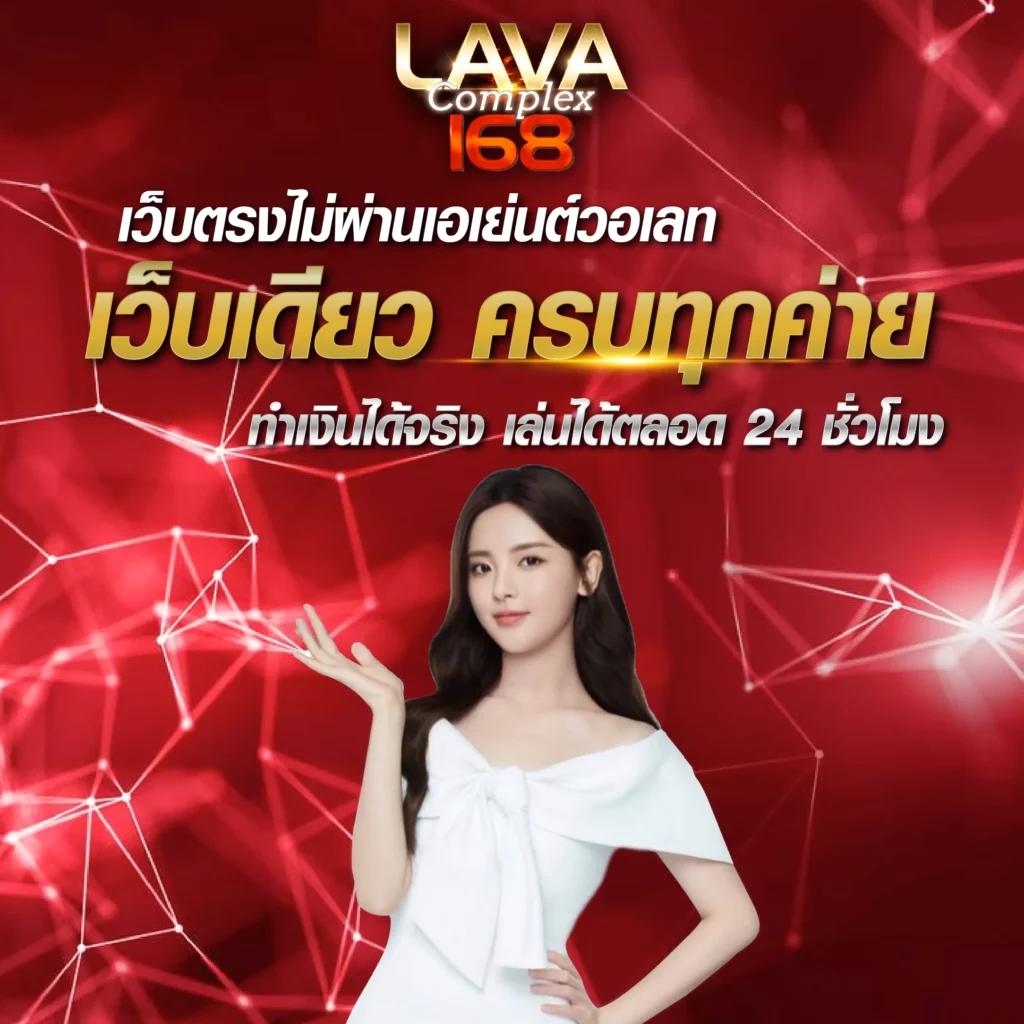 เดิมพันออนไลน์มั่นใจที่ ize789 ค่ายเกมใหม่มาแรง อัปเดตล่าสุด 2024