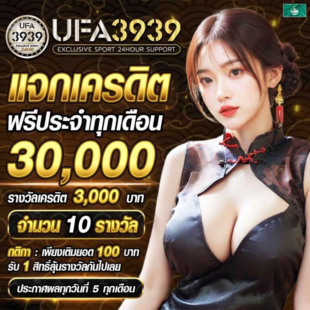 เดิมพันออนไลน์ยอดนิยมกับ 1xbet คาสิโนออนไลน์อันดับ 1 ในไทย