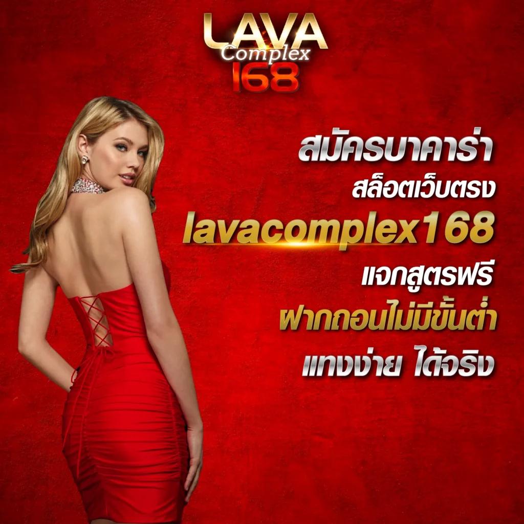เดิมพันออนไลน์สุดมันส์กับ Fox 888 ครบทุกการพนันในประเทศไทย