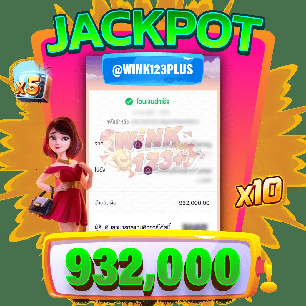 เดิมพันออนไลน์อันดับ 1 กับ Betflik 88 สมัครวันนี้รับโบนัสสุดคุ้ม