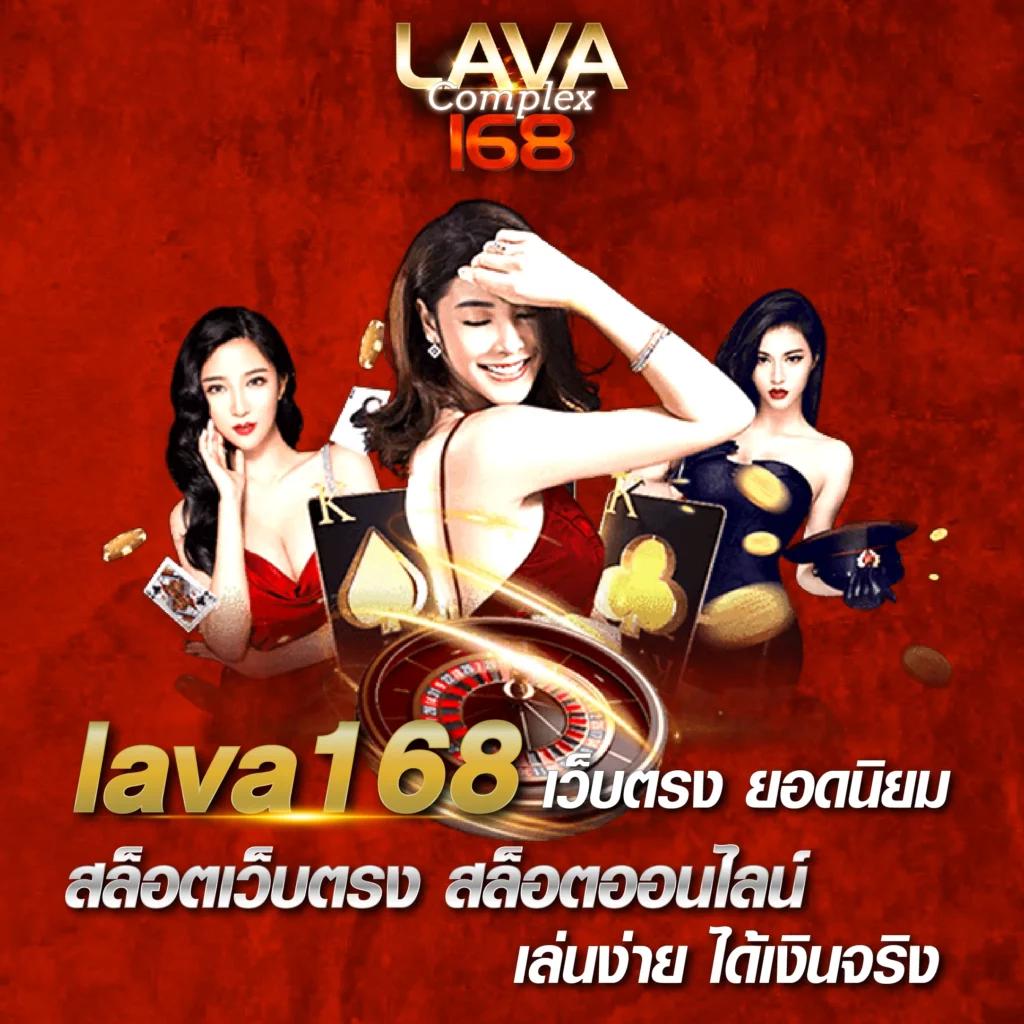 เตรียมพร้อมลุ้นแจ็คพอตกับ ตารางบอลวันนี้ทั้งหมด ฝากถอนง่ายที่สุด