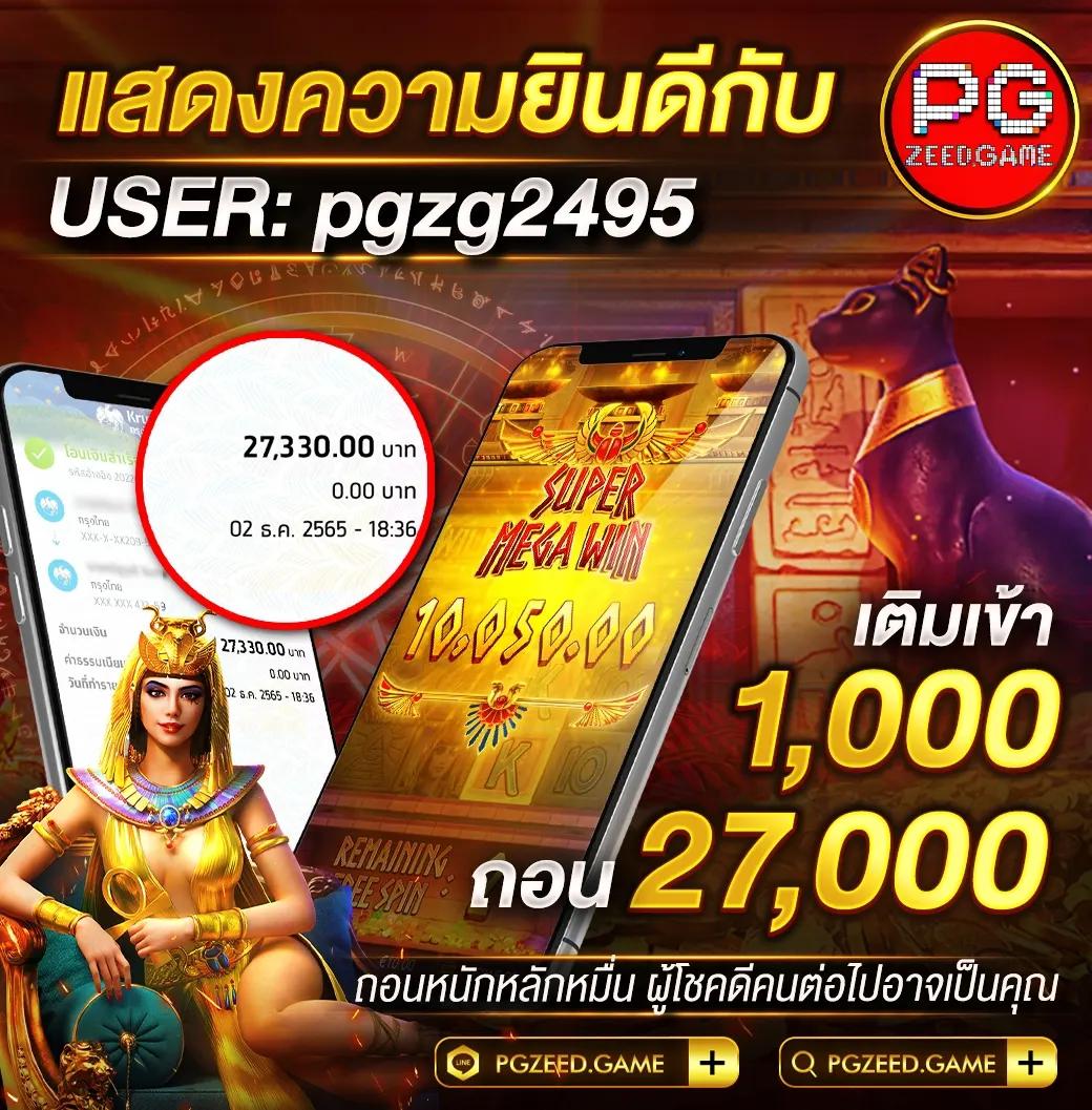 เบ ท ฟิก 678 คาสิโนสด สล็อตเว็บตรง ระบบทันสมัย เปิดให้ทดลองเล่นฟรี