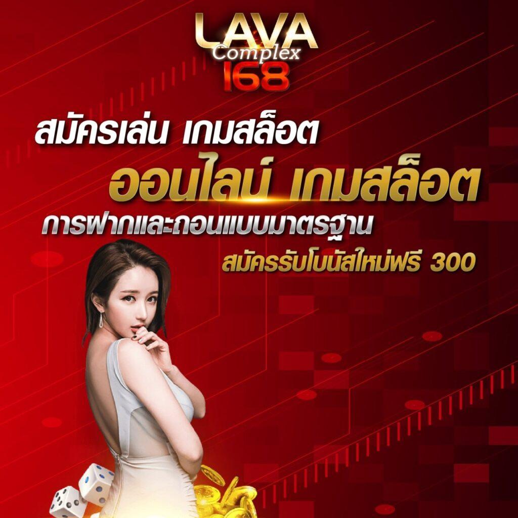 เบท365 คาสิโนออนไลน์ครบวงจร ฝาก-ถอน ระบบทันสมัย พร้อมโปรแรง