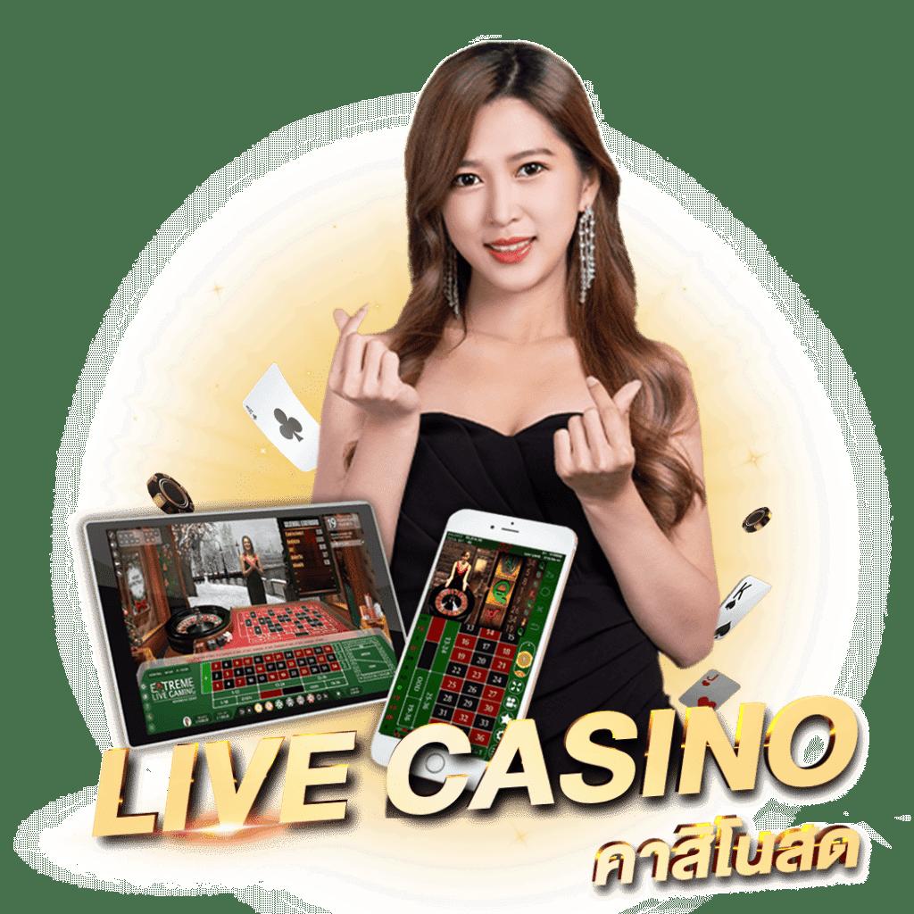 เบทฟิก169 เล่นง่าย จัดเต็มสล็อตแตกบ่อย พร้อมโปรโมชั่นดีๆ
