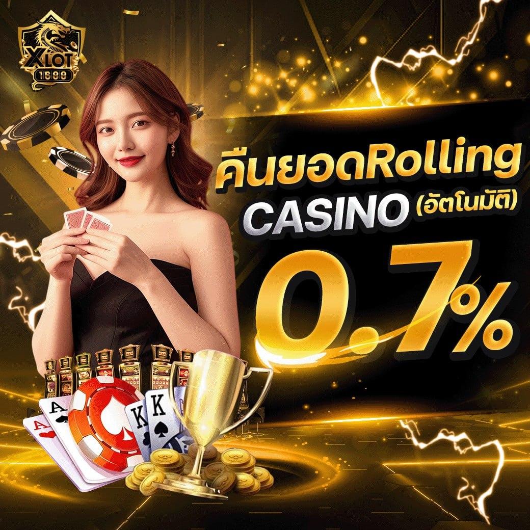เบทฟิกเบท คาสิโนออนไลน์อันดับ1 เล่นฟรีทุกเกม มั่นใจได้ทั่วไทย