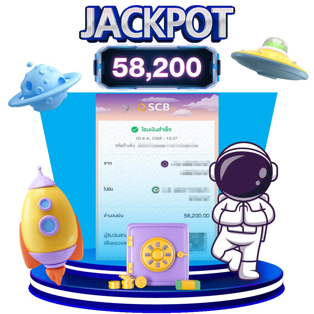 เมกาเกม สล็อต เว็บตรงรวมเกมสล็อตแตกง่ายได้เงินจริง2024