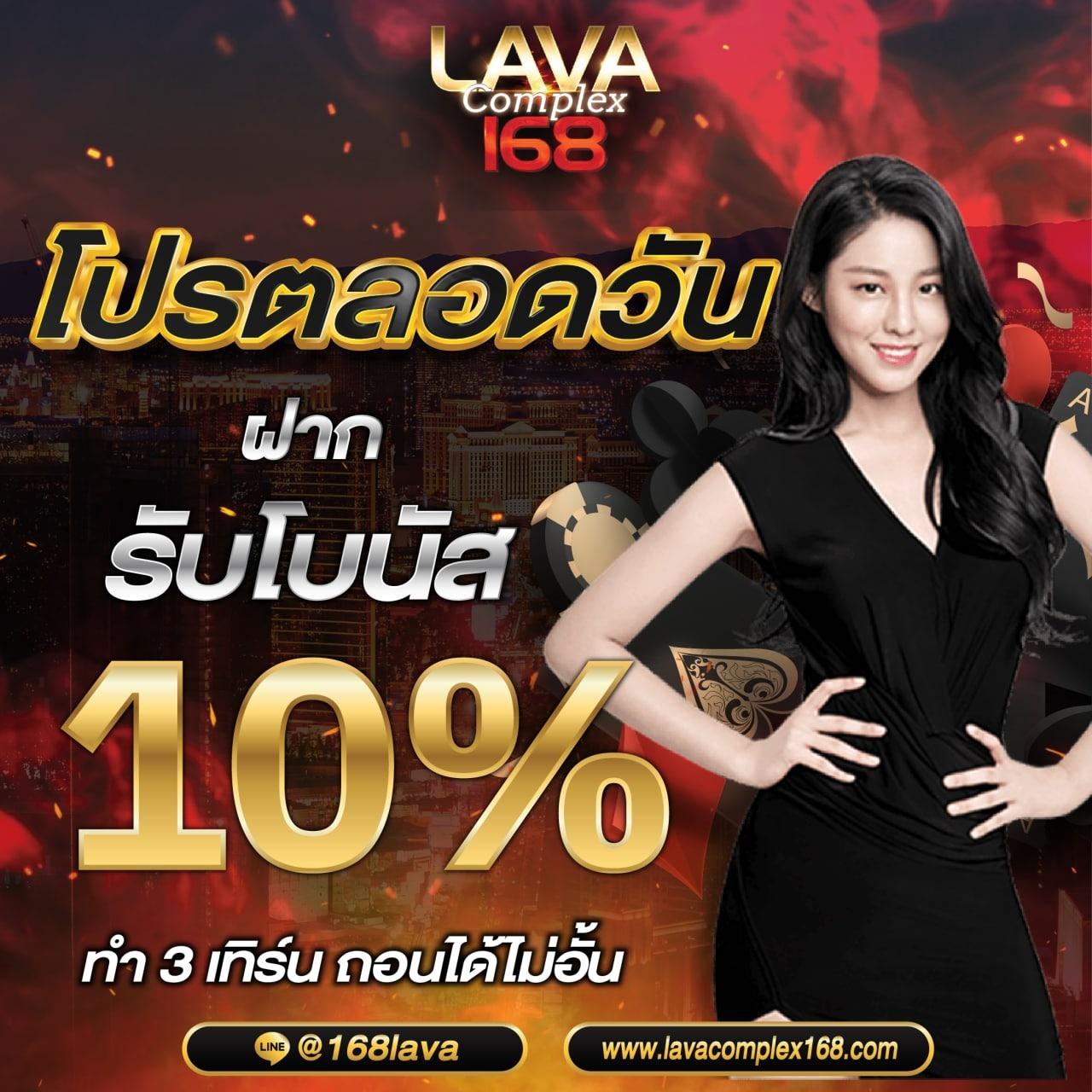เล่น PG SLOT อย่างมือโปร บริการสล็อตครบวงจรที่ใช่ในไทย