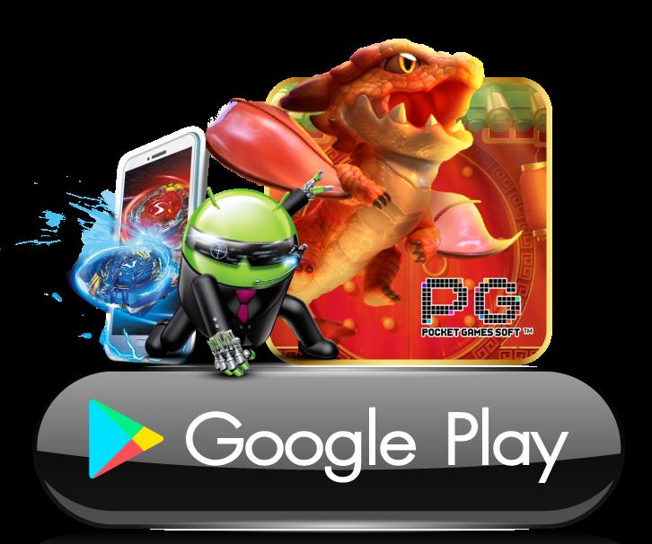เล่น PG Slot Free บนเว็บไซต์คาสิโนออนไลน์ นวัตกรรมใหม่ล่าสุด
