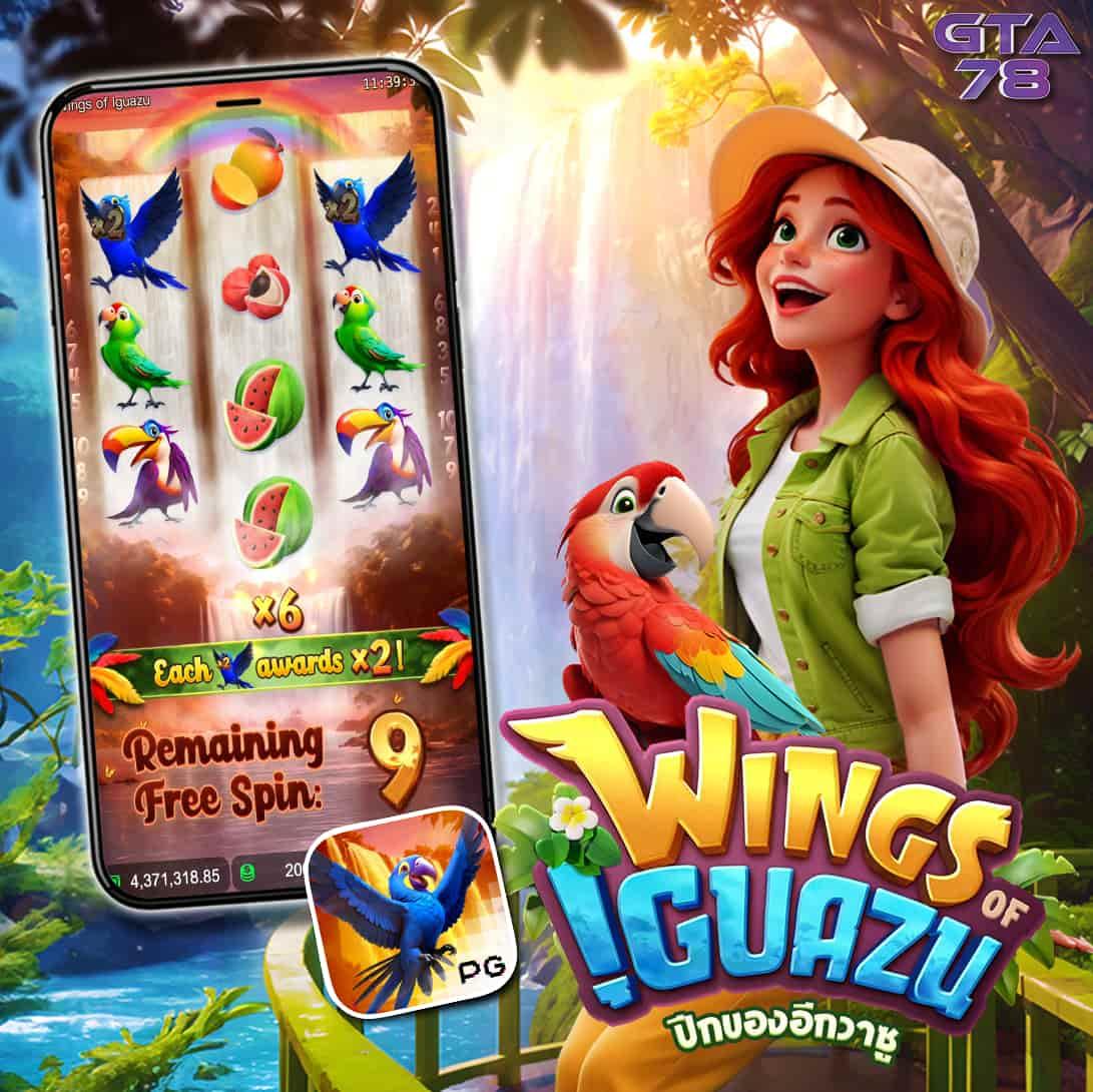 เล่น สล็อต ฟรี ได้ เงิน จริง ไม่ ต้อง ฝาก ทดลองเล่นสล็อตไม่มีขั้นต่ำปี 2024