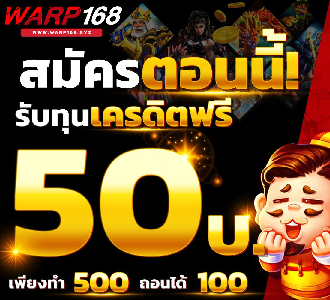 เล่น เว็บ สล็อต อันดับ 1 เล่นง่าย จ่ายจริง โบนัสเพียบ