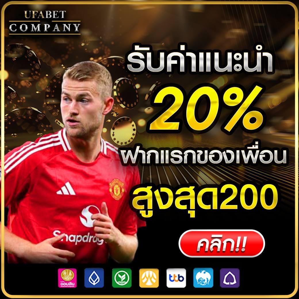 เล่นคาสิโนออนไลน์ครบวงจรที่ Nexobet สมัครง่าย เว็บไซต์มั่นคง