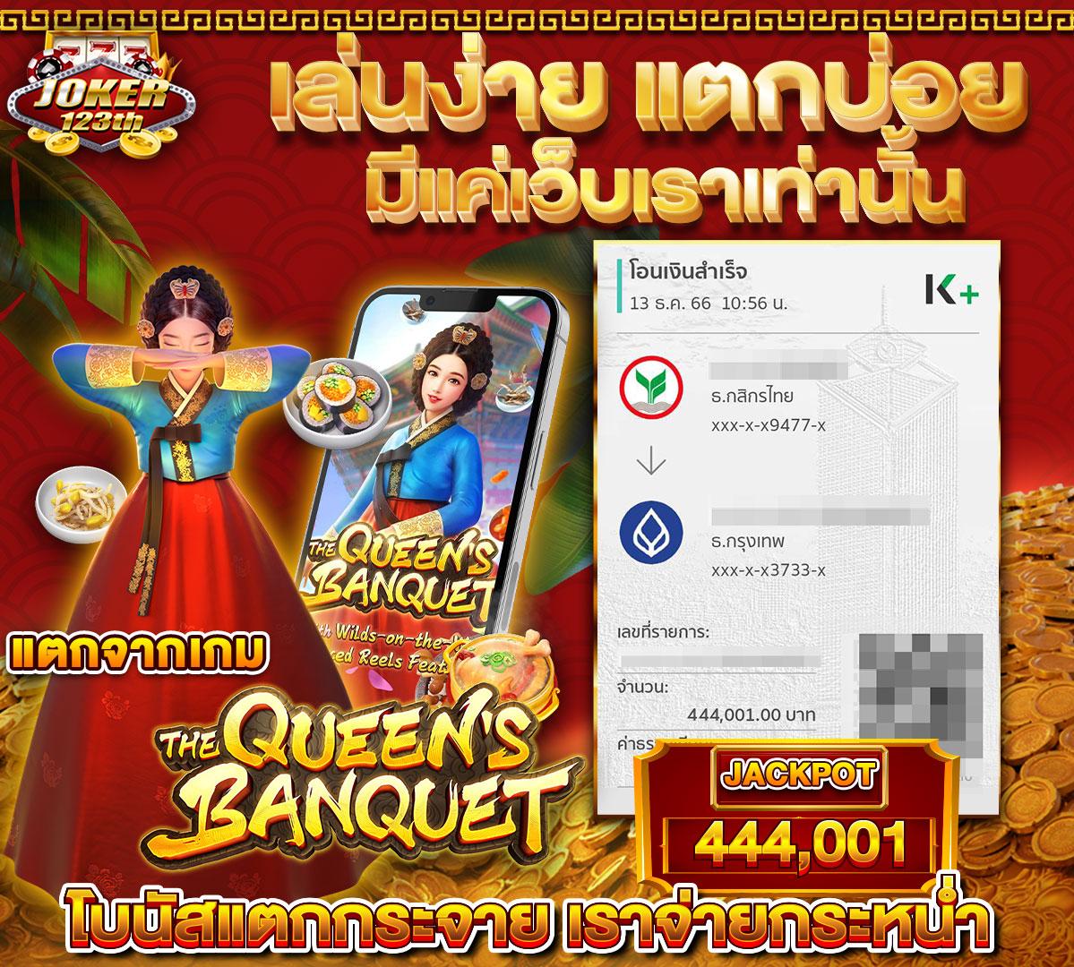 เล่นคาสิโนออนไลน์บน Autoplay 168 มอบประสบการณ์สุดมันส์ ด้วยระบบออโต้ทันสมัย