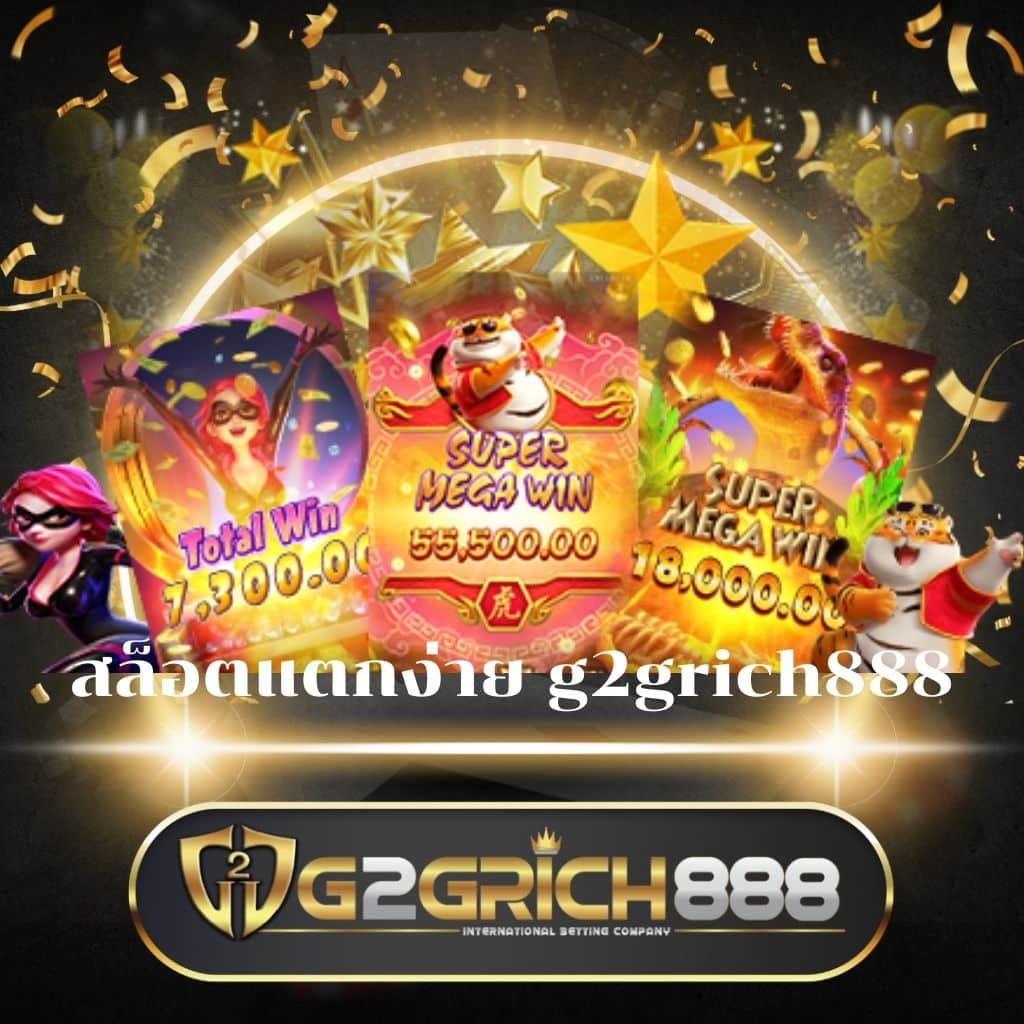 เล่นง่าย ฝาก-ถอนออโต้กับ Money88s คาสิโนสดอันดับหนึ่งในไทย