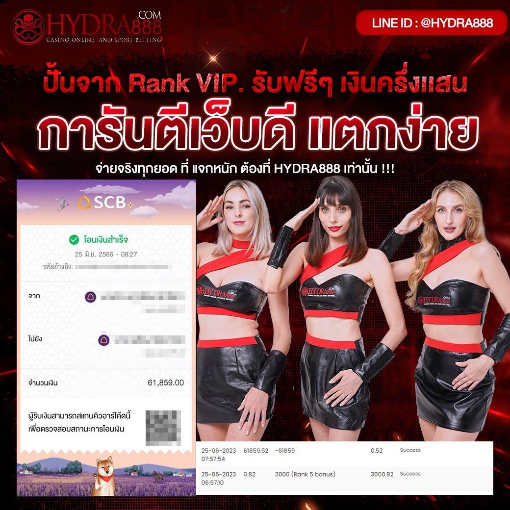 เล่นง่าย มั่นใจไปกับ pg168k คาสิโนอันดับ 1 ในไทย2024