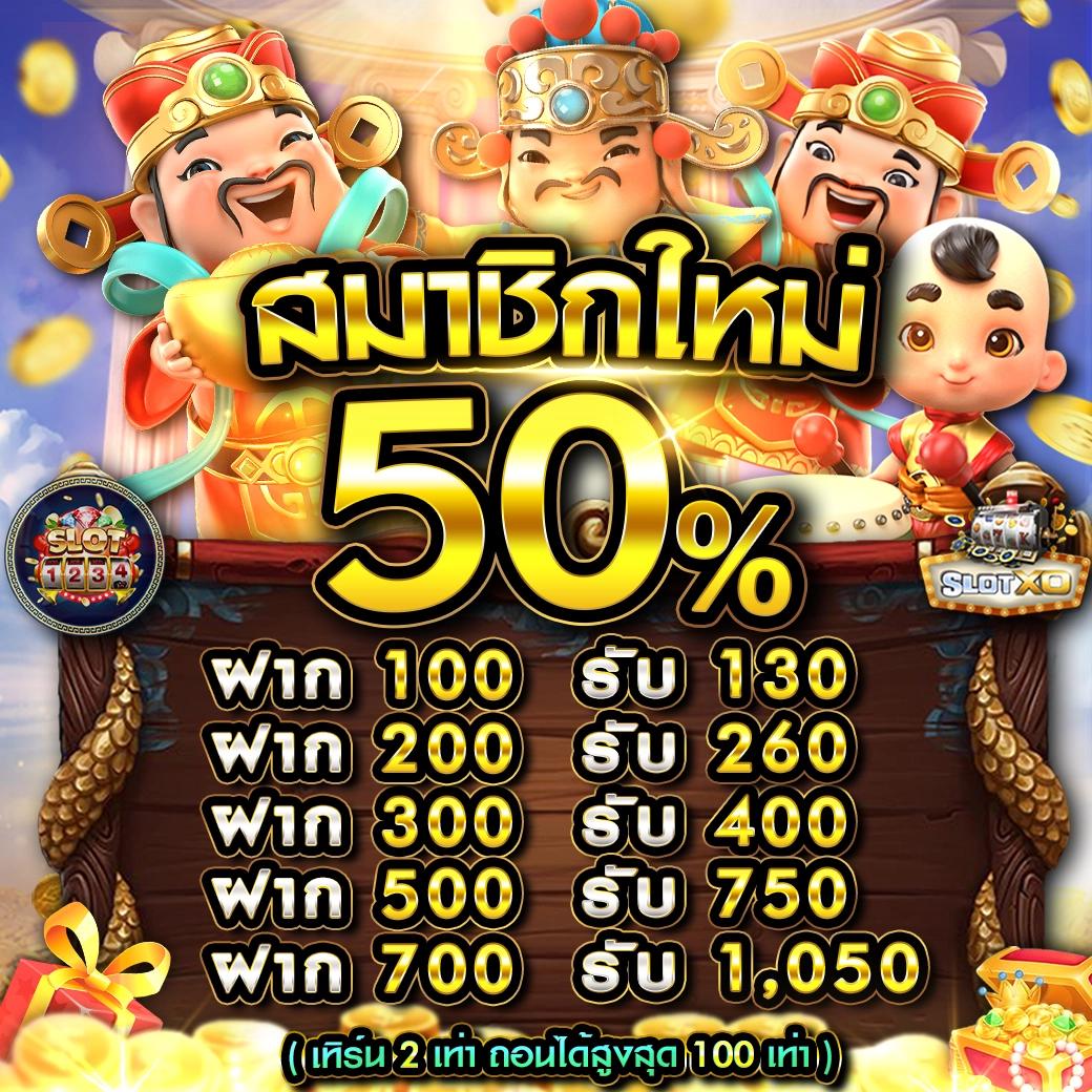 เล่นง่ายกับ Betflix Co คาสิโนครบวงจร สมัครวันนี้รับโบนัสสุดคุ้ม